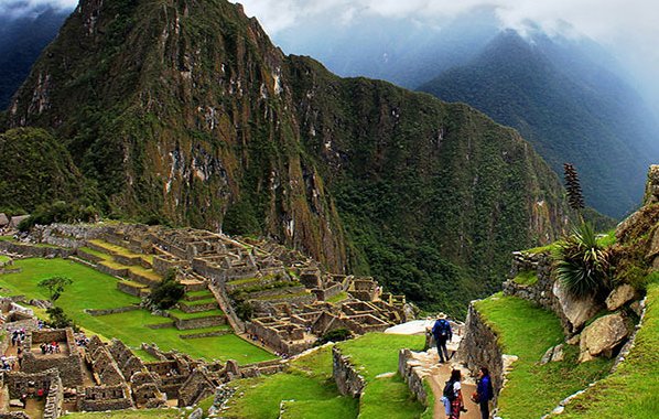 Inca Trail to Machu Picchu (2 Days / 1 Night)